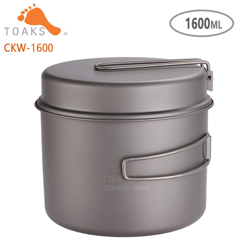 Mess Kit Titanium - Toaks-超軽量チタンポットフライパン,調理器具セット,アウトドアキャンプ用,ボウル,チタンカップピクニック,1100ml, 1300ml, 1600ml