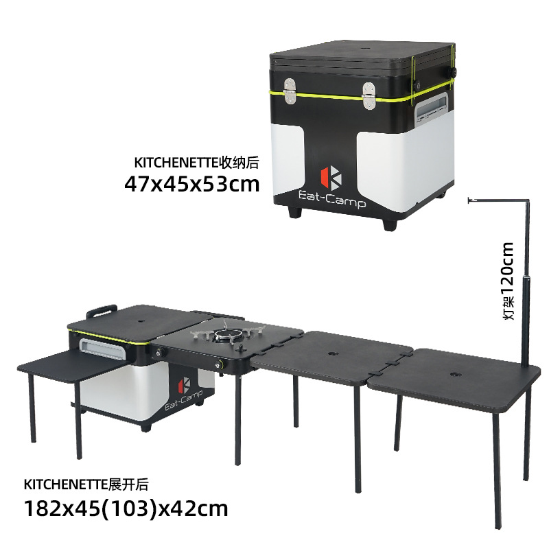 Camp Grill Portable Folding - ポータブルモバイルキャンプキッチンテーブル、折りたたみ式屋外調理台＆BBQグリルデスク