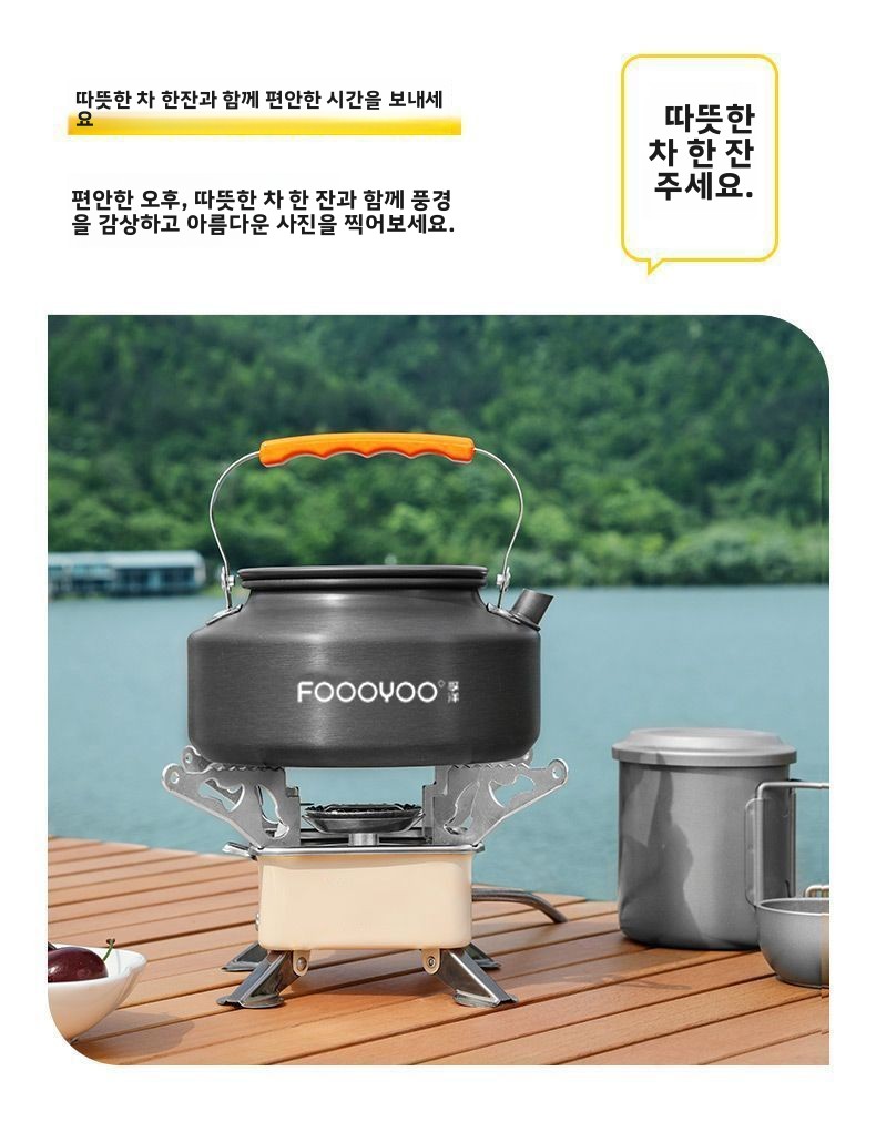 アウトドアキャンプ調理器具セット ポータブル軽量 ネスティン - Camping Cooking Set Compact のレビューと価格