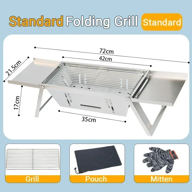 ステンレス製ポータブルBBQグリル屋外折りたたみ式炭火コンロ - Camping Cooking Set Compact のレビューと価格