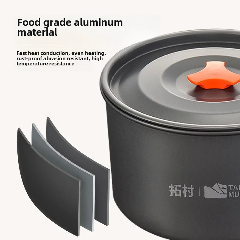 キャンプ用調理器具セット アウトドアクッキング 超軽量アルミ - Camping Cooking Full Set のレビューと価格