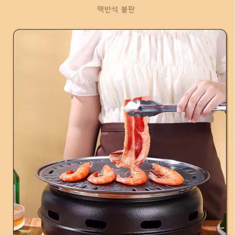 韓国スタイルのラウンドバーベキューグリル - 屋外、裏庭、キ - Camping Cooking Set Compact のレビューと価格